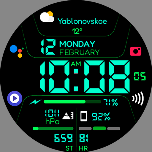 Chester Inform MOD LCD logo