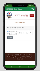SEPCO online bill check