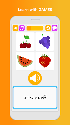 Screenshot of Learn Thai Speak Language