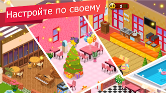Game screenshot Ресторан Кафе Idle Tycoon apk download