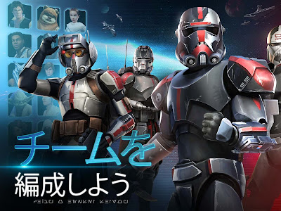 選択した画像 スターウォーズの画像 158858-スターウォーズの画像