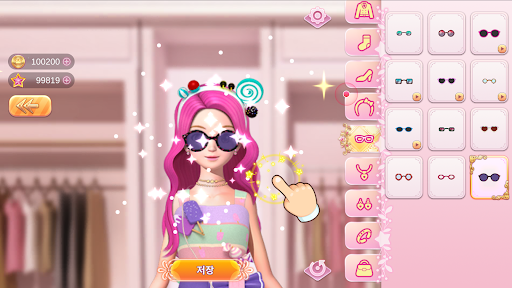 Secret Jouju: Fashion Star Screen 3