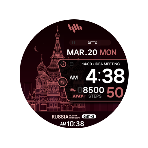 SamWatch Scenery 2023 Russia logo