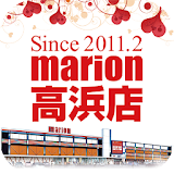 マリオン高浜店 icon
