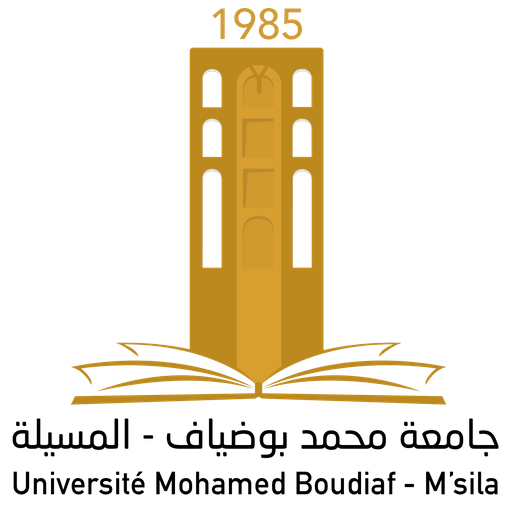 University of Msila logo