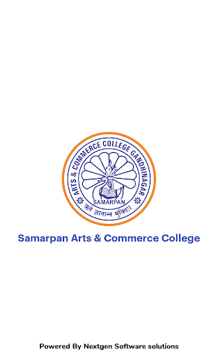 Android application Samarpan College screenshort