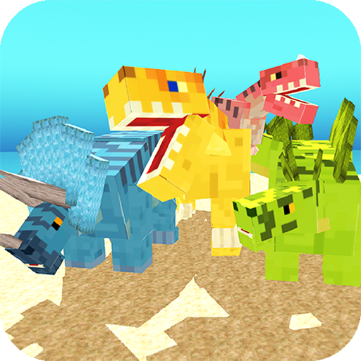 Blocky Dino Park Dino Arena