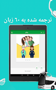 نماگرفت