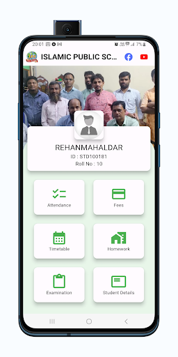 ISLAMIC PUBLIC SCHOOL Screen 2