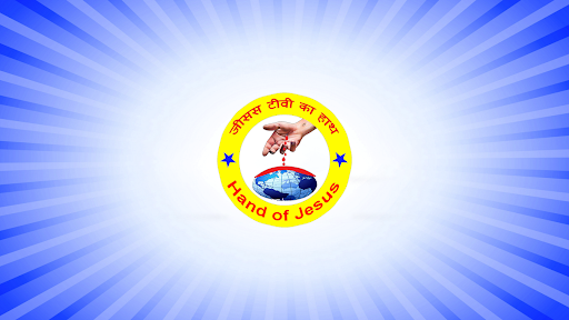 Android application HAND OF JESUS TV - HINDI screenshort