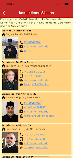 Android application Der gute Hirte الراعي الصالح screenshort