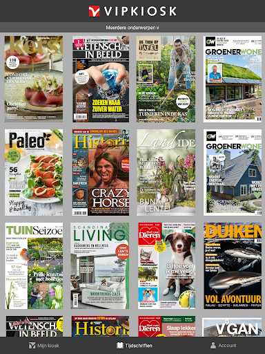 VIPKIOSK screenshot 6