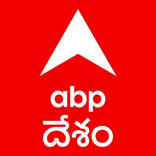 ABP Desam: Telugu News| ఏబీపీ   Icon