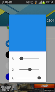 Dead Pixel Detector(圖2)-速報App