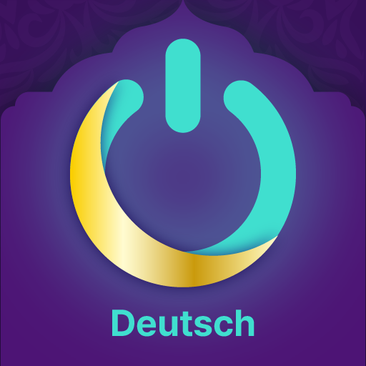 MuslimOn (Sperrbildschirm) logo