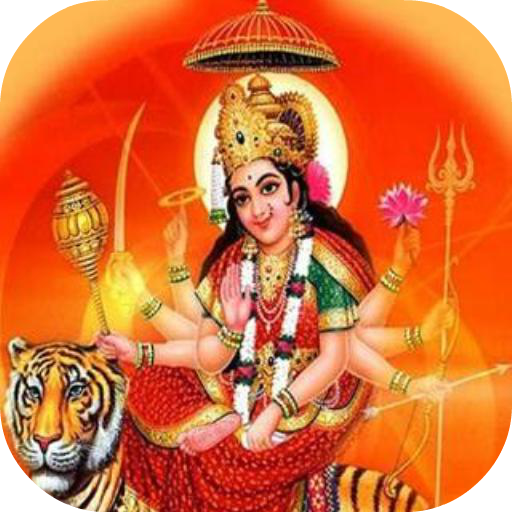 Shri Durga Saptshati A to Z logo