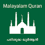 Cover Image of Herunterladen Malayalam Quran  APK
