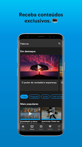 Quadrangular Céu Azul Patos Screen 2