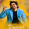 Ala Vaikuntapuram lo Songs icon