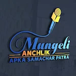 Cover Image of Download Mungeli Anchlik 3.0 APK