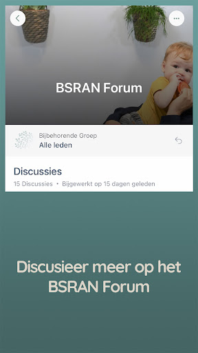 Android application BSRAN Community screenshort