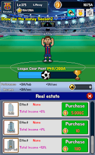 Captura de pantalla VIP de Soccer Star Clicker