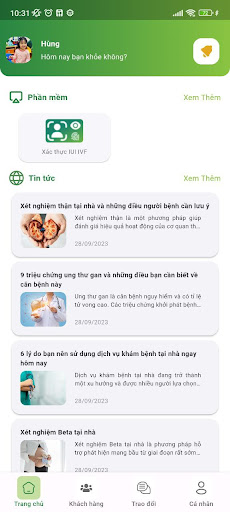 Nam Học - Doctor Screen 2