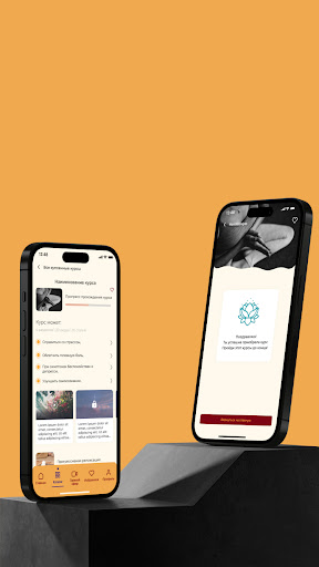 Android application Feminity screenshort