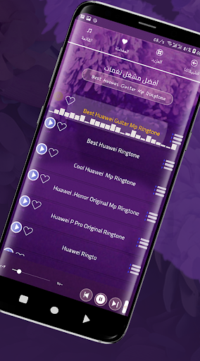 Android application Phone ringtones for Android screenshort