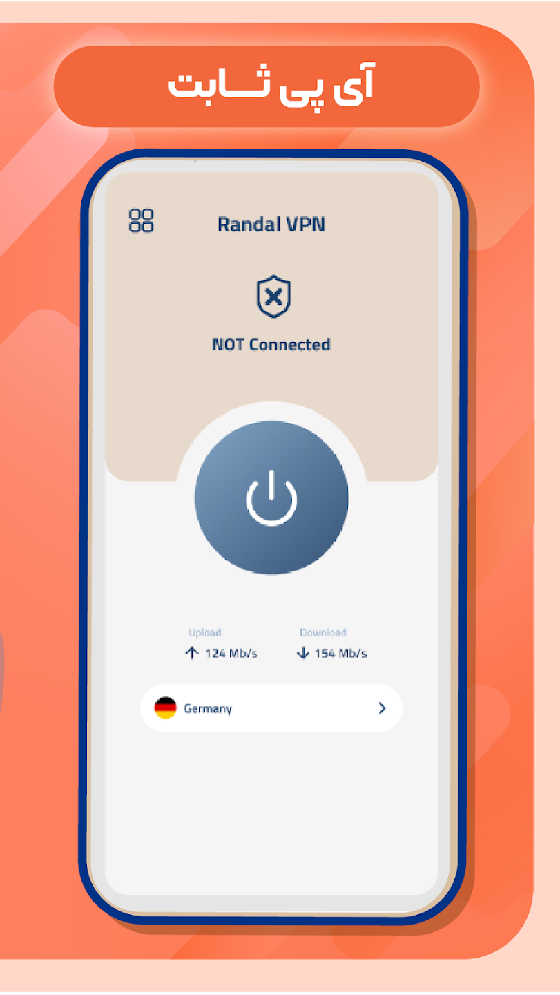 Screenshot image 2