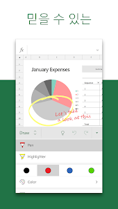 Microsoft Excel: Spreadsheets