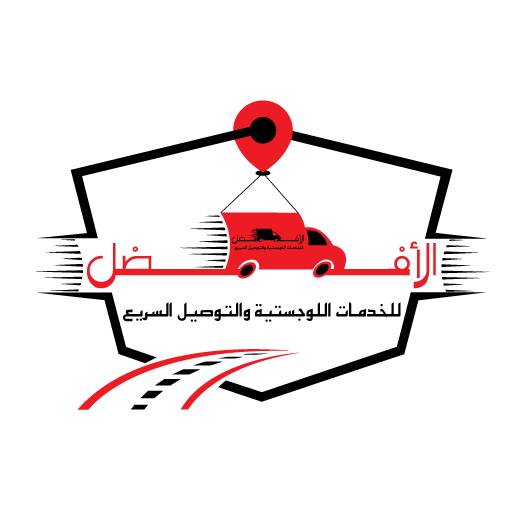 الأفضل للتوصيل logo