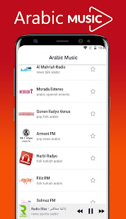 Arabic Music App 2.3 APK screenshots 5