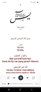 Short Surah Al'Quran