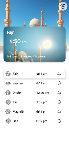 Android application Salaty screenshort