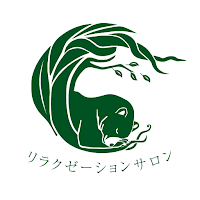 栃木県　足利市　リラクゼーションサロン 眠りの森　公式アプリ