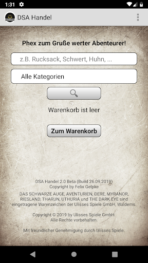 Android application DSA Handel screenshort