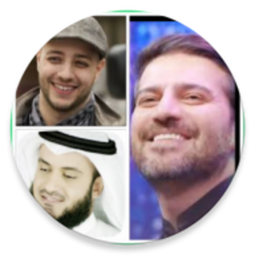 رنات وقصص إسلامية بدون نت logo