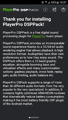 PlayerPro DSP packのおすすめ画像1
