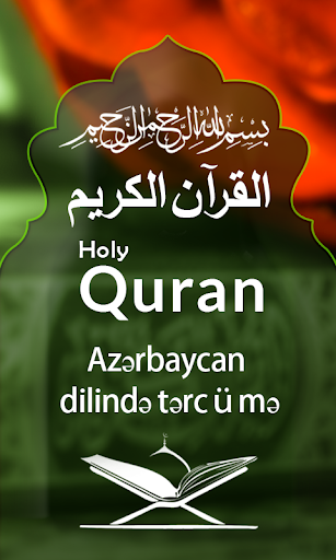 Android application Quran with Azerbaijani Transla screenshort