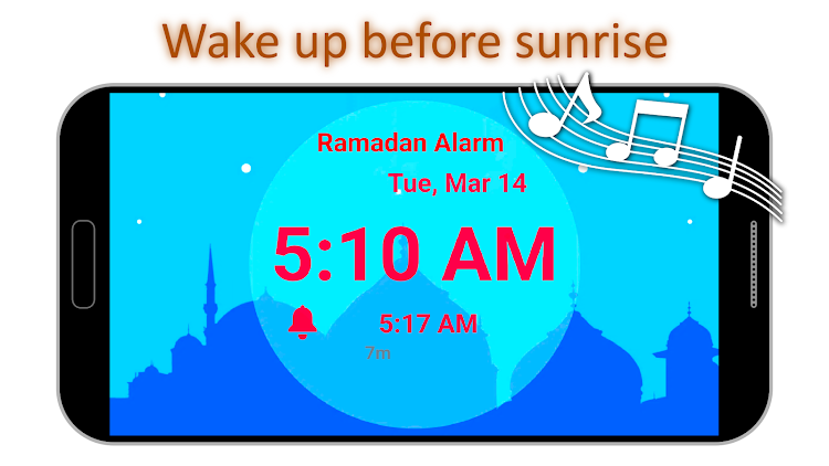 Ramadan Alarm Clock - 8.5.0 - (Android)