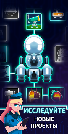 Game screenshot Idle Planet Miner apk download