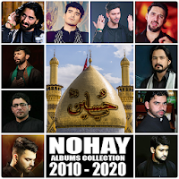 Nohay 2020 - Latest Nohay Video Albums Collection