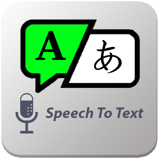 Speech Translates - Ứng dụng h logo