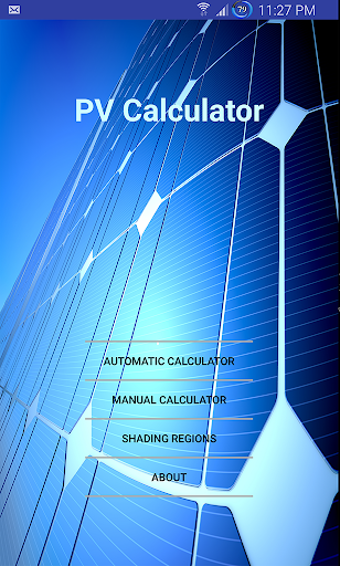 Android application PVcalculator screenshort