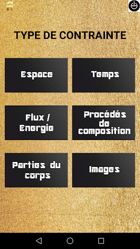 Android application Clique et danse screenshort