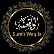 Surah Waqiah offline