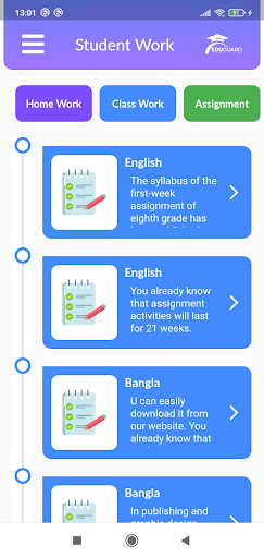 Qawmi Academy Screen 2