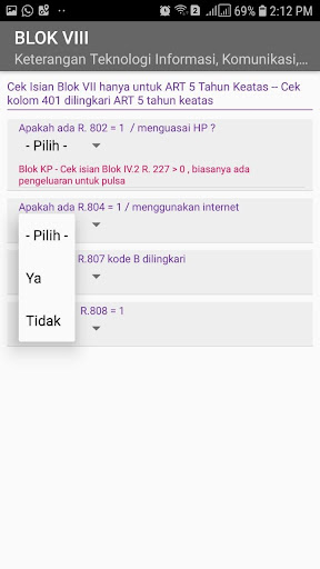 SiWaSIS Screen 3