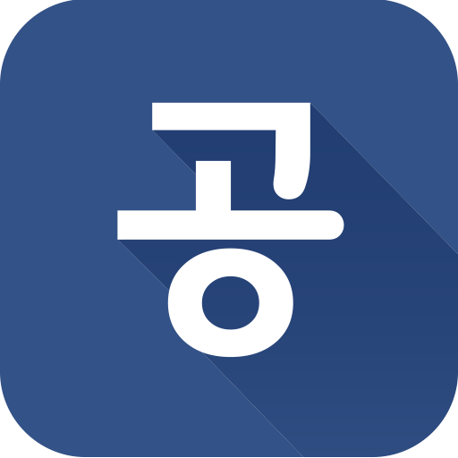공부선배 - 학원 O2O 플랫폼 for  Android – Latest Version & Features app icon